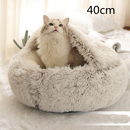 CozyNook Plush Round Pet Bed