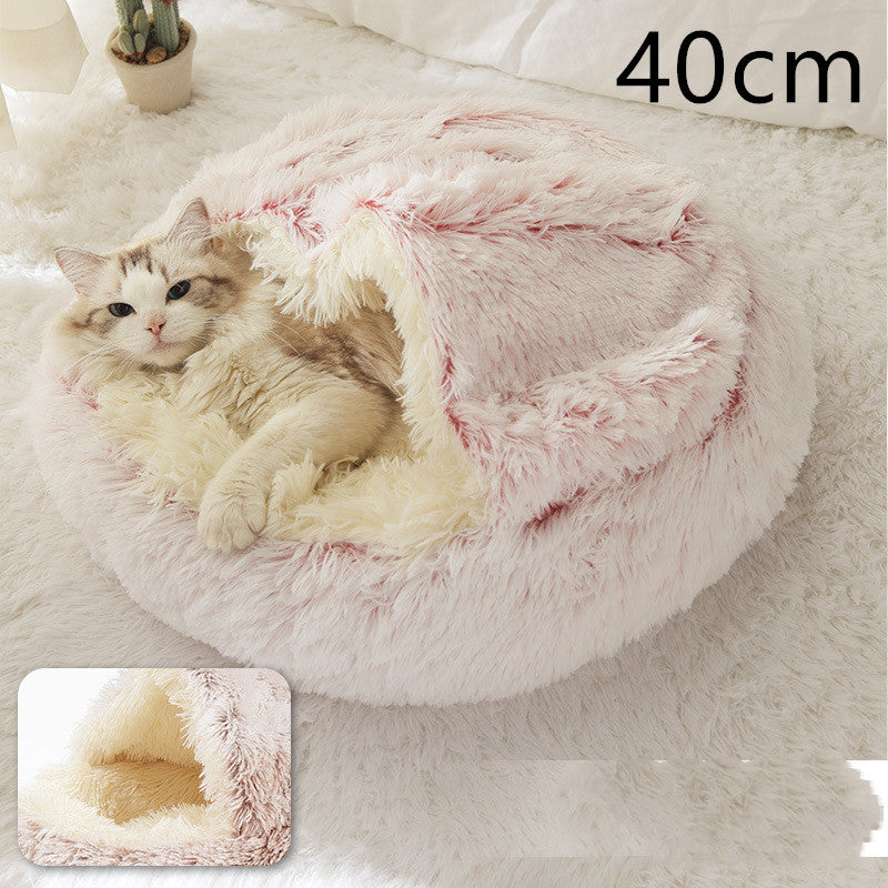CozyNook Plush Round Pet Bed
