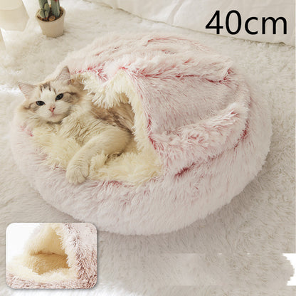 CozyNook Plush Round Pet Bed