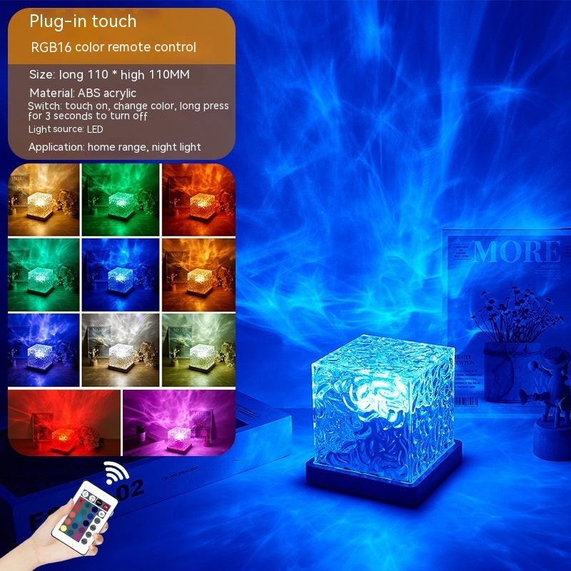 LED Water Ripple Ambient Night Light,USB Rotating Projection Crystal Table Lamp,RGB Dimmable 16 Colors