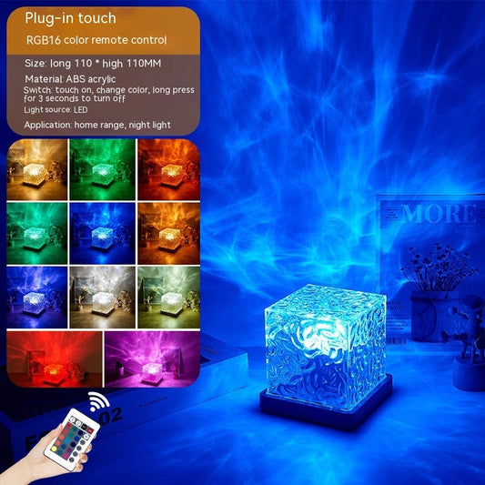 LED Water Ripple Ambient Night Light,USB Rotating Projection Crystal Table Lamp,RGB Dimmable 16 Colors