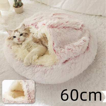 CozyNook Plush Round Pet Bed
