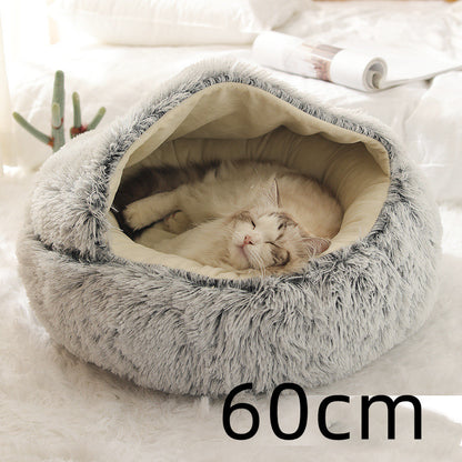 CozyNook Plush Round Pet Bed