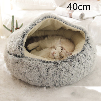 CozyNook Plush Round Pet Bed