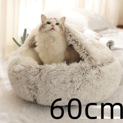 CozyNook Plush Round Pet Bed